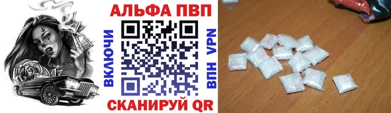 Виды наркотиков купить Зарайск Cocaine  Альфа ПВП  Канабис  АМФ  ГАШ 