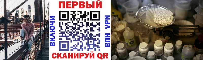 Амфетамин 97%  цена   Зарайск 