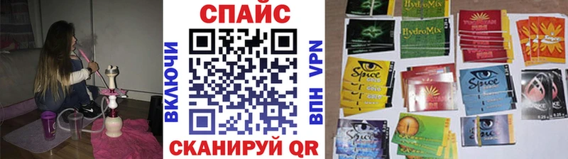 БУТИРАТ бутик  Зарайск 