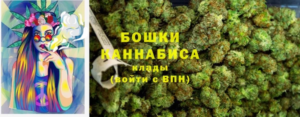 прущий лед Горнозаводск
