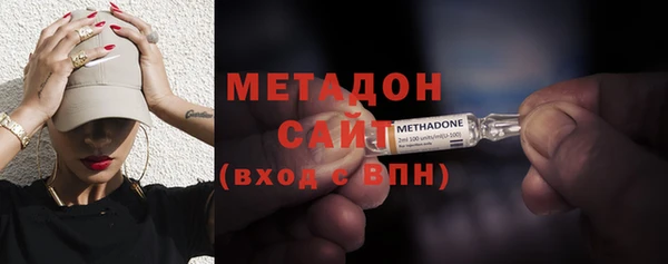 прущий лед Горнозаводск