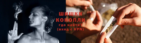 эйфоретик Саяногорск