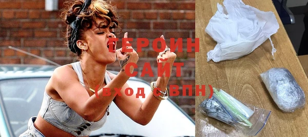 прущий лед Горнозаводск