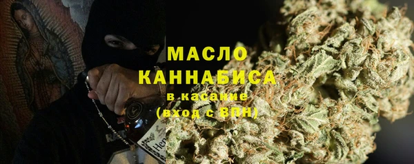 прущий лед Горнозаводск