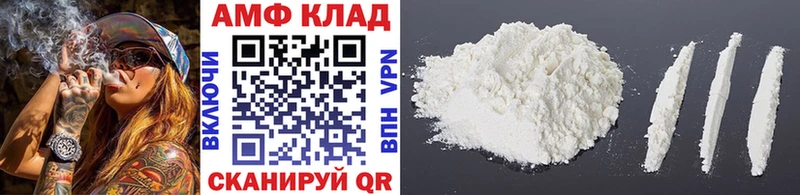 МЕТАМФЕТАМИН мет  Зарайск 