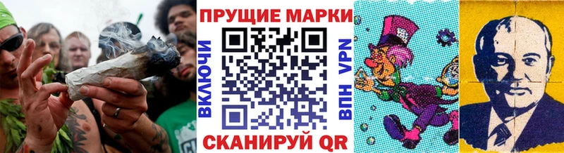 цена наркотик  Зарайск  Марки N-bome 1,8мг 